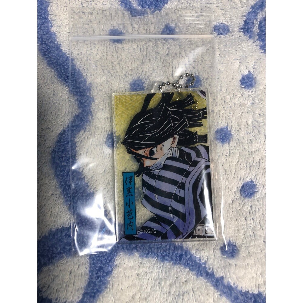 New Demon slayer Acrylic keychain Obanai
